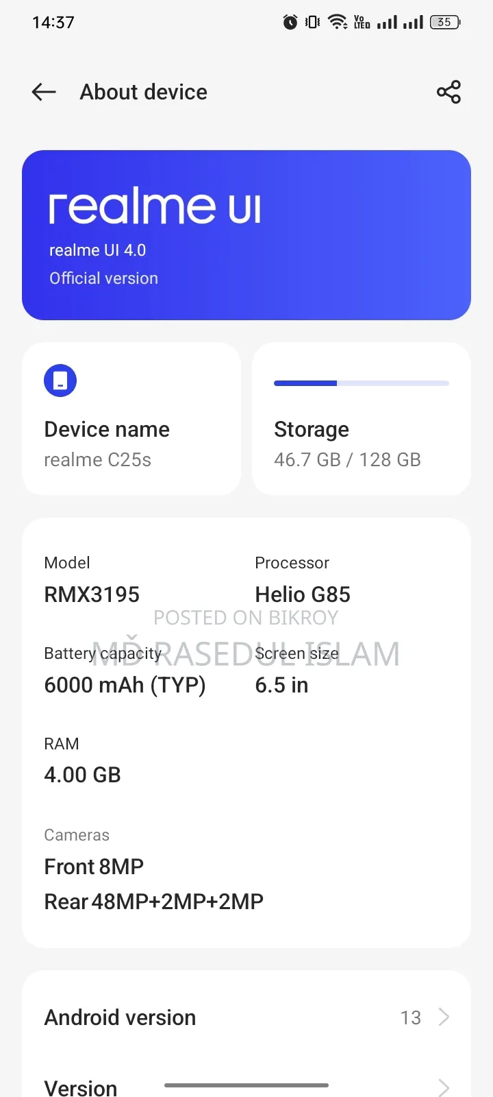 Realme 128 GB Gray