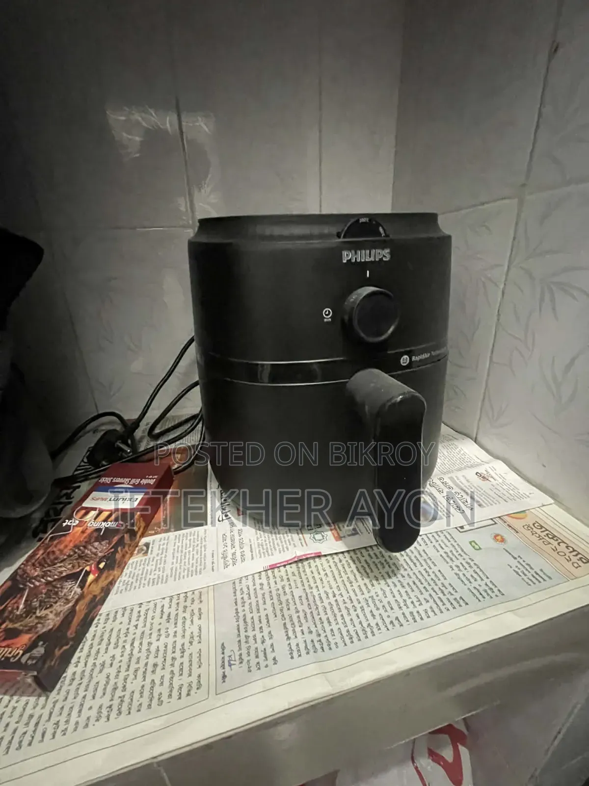Phillips Air Fryer