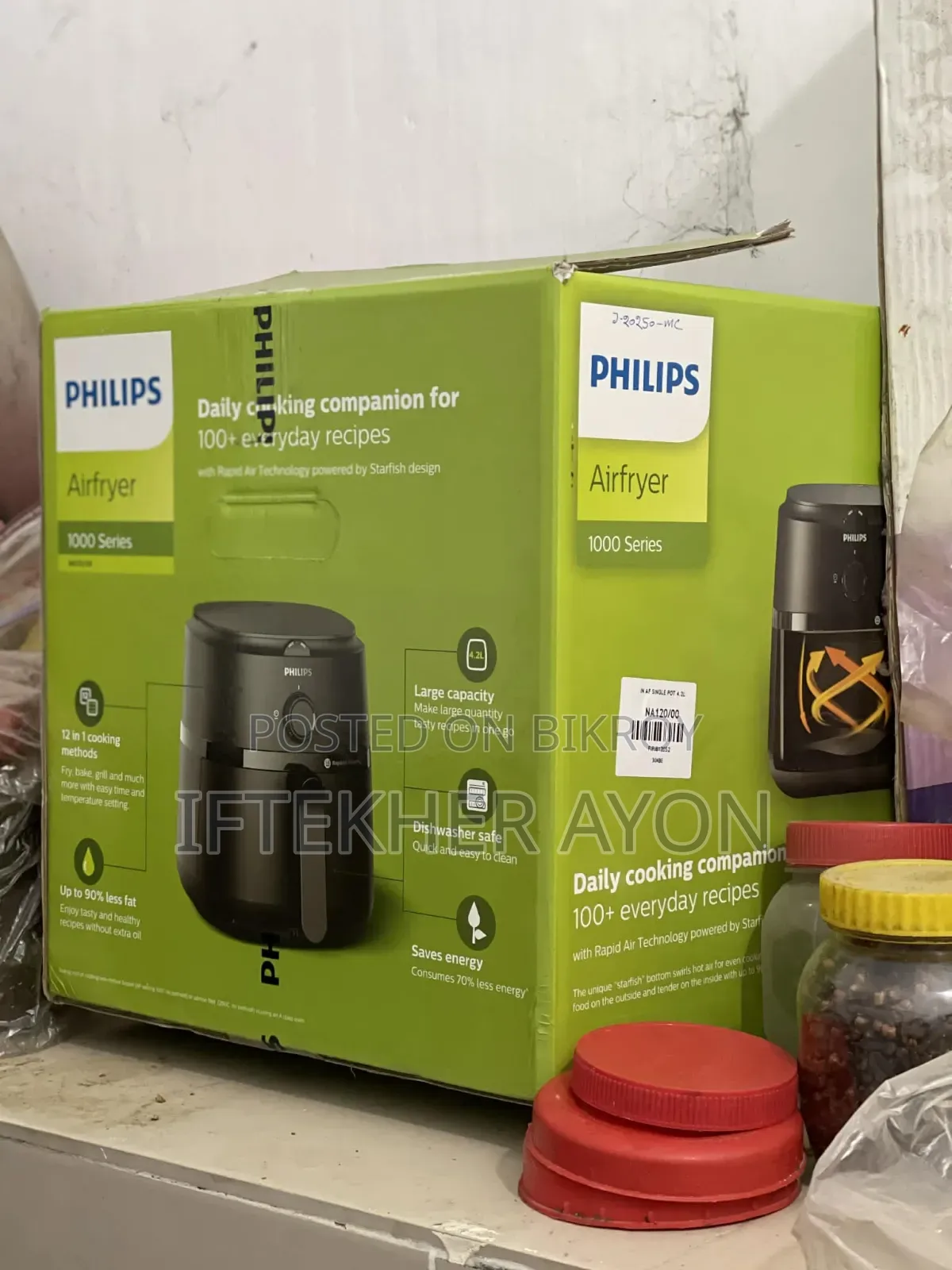 Phillips Air Fryer