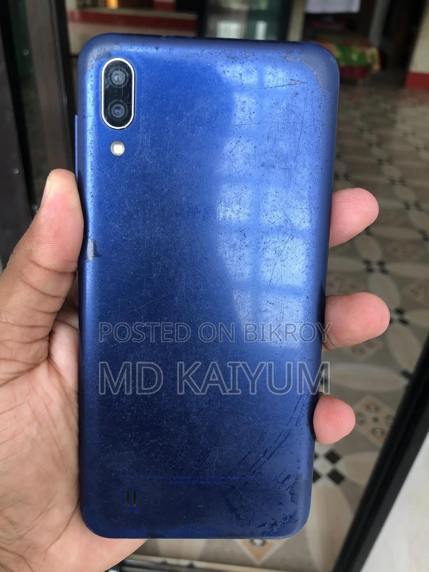 Samsung Galaxy M10 32 GB ব্লু