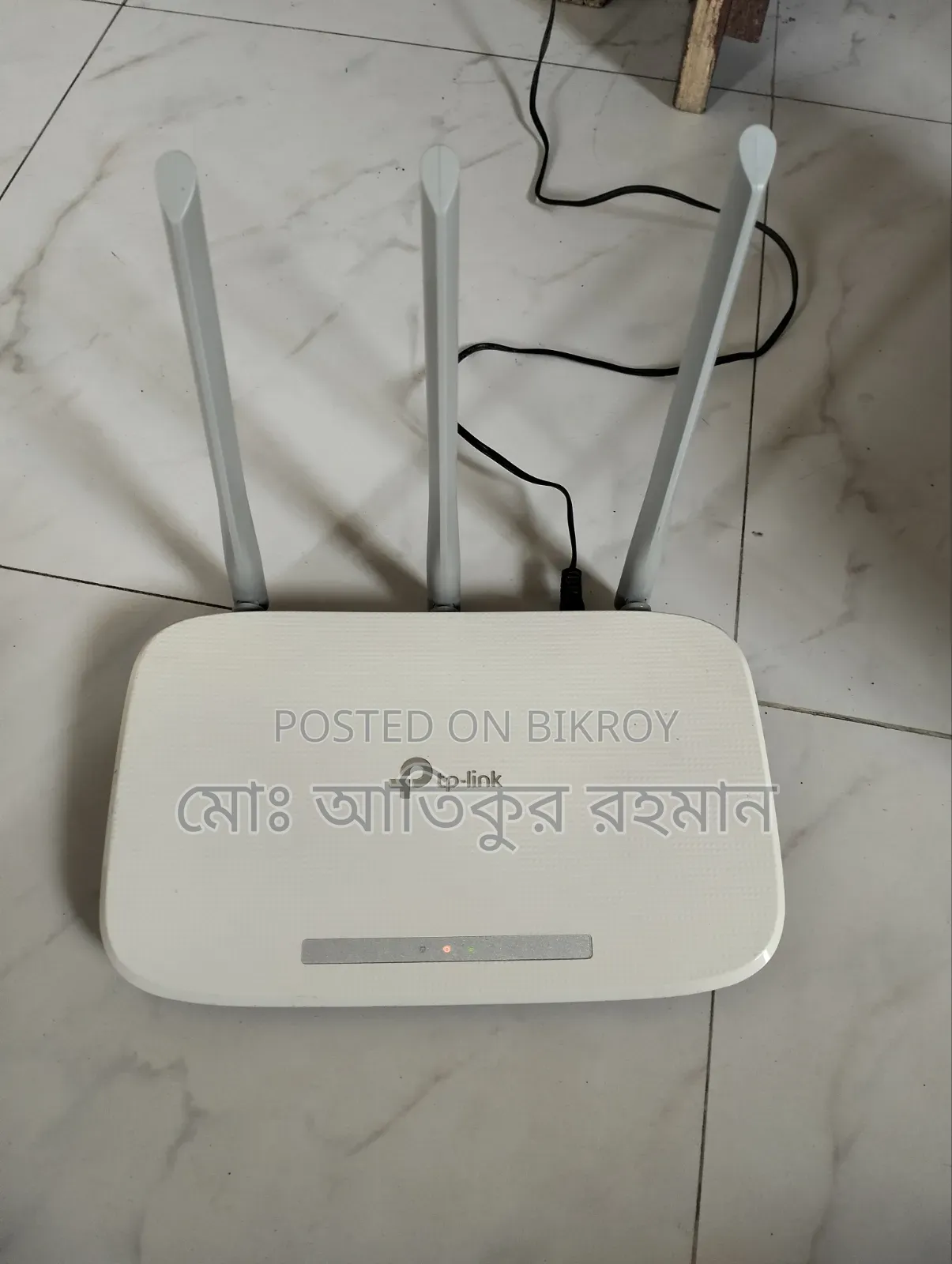Tp-Link Wifi Router(Tl- Wr-845n)