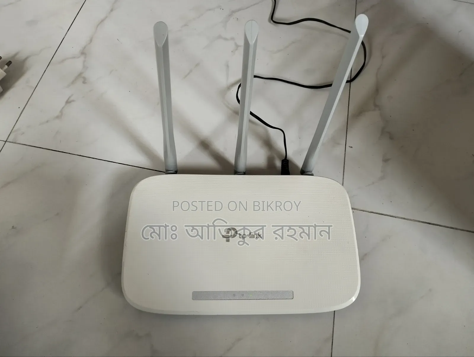 Tp-Link Wifi Router(Tl- Wr-845n)