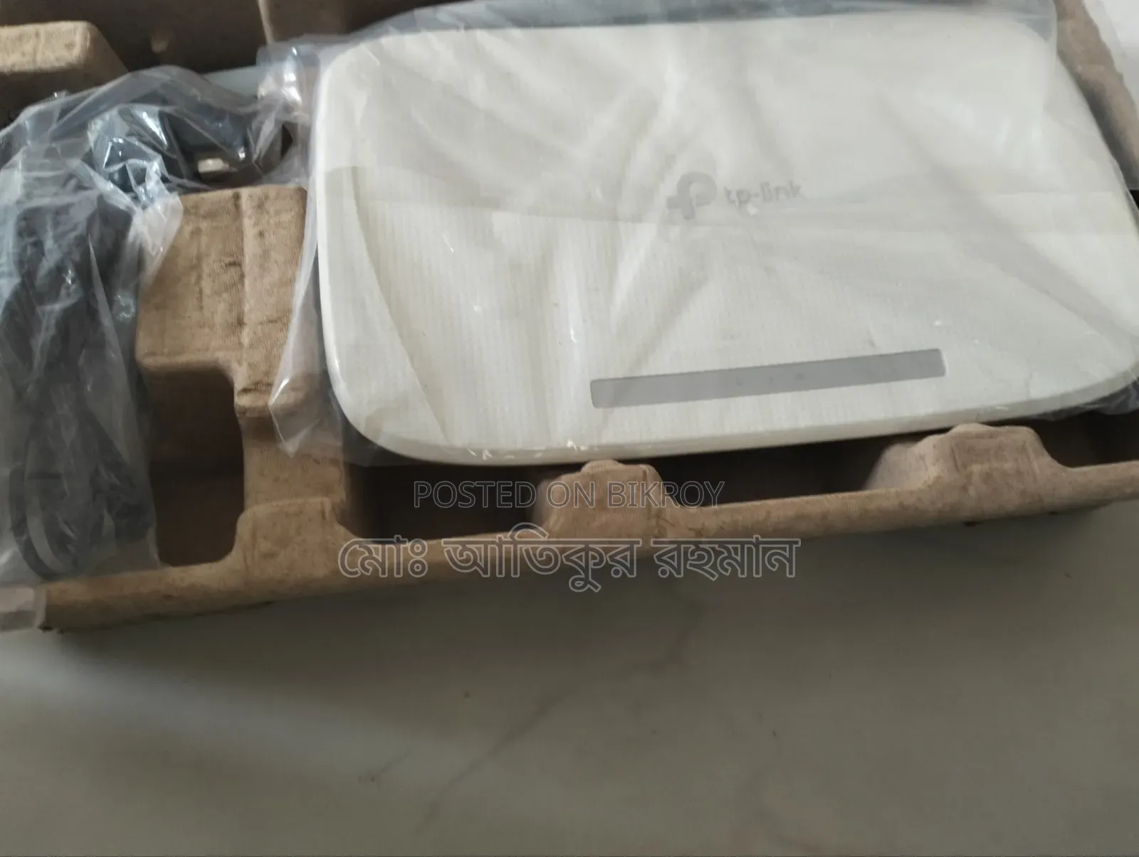 Tp-Link Wifi Router(Tl- Wr-845n)