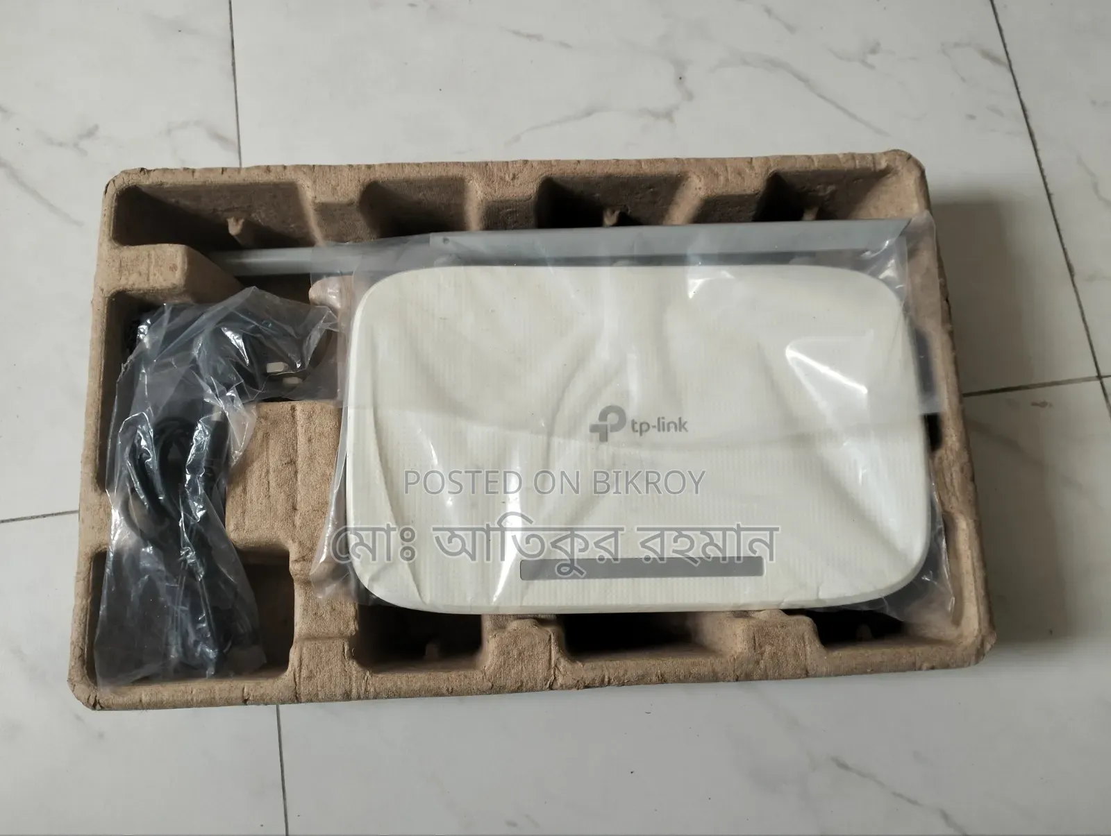 Tp-Link Wifi Router(Tl- Wr-845n)