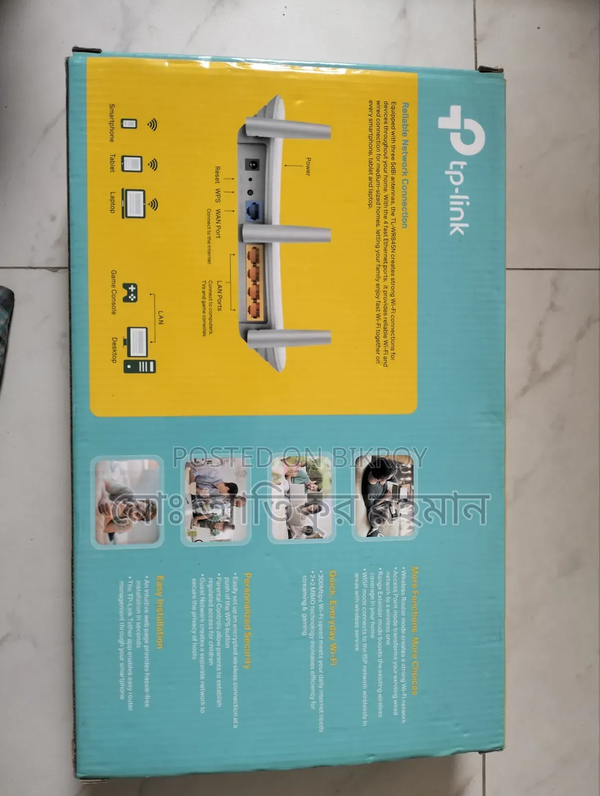 Tp-Link Wifi Router(Tl- Wr-845n)