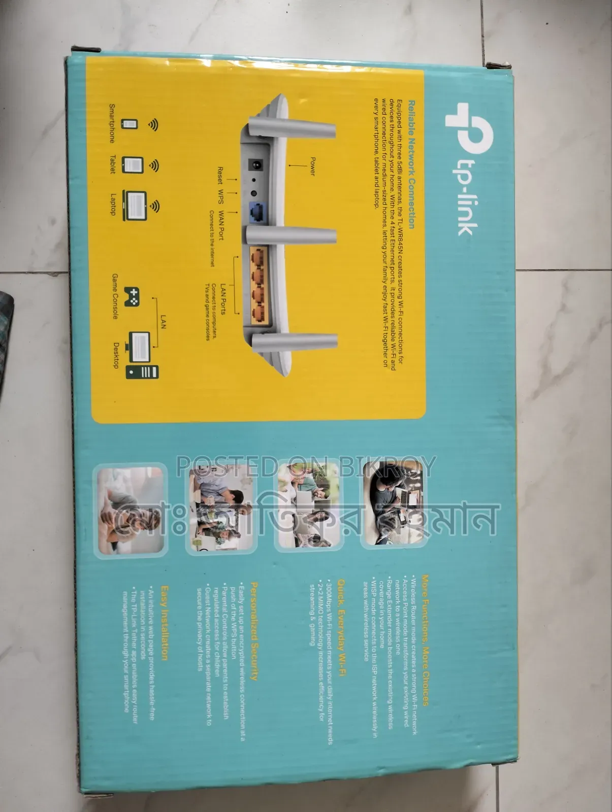 Tp-Link Wifi Router(Tl- Wr-845n)