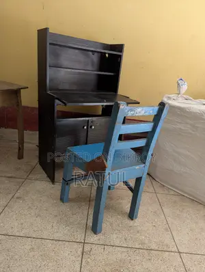রিডিং টেবিল