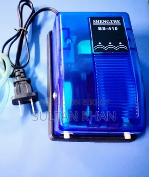 Aquarium Air Pump