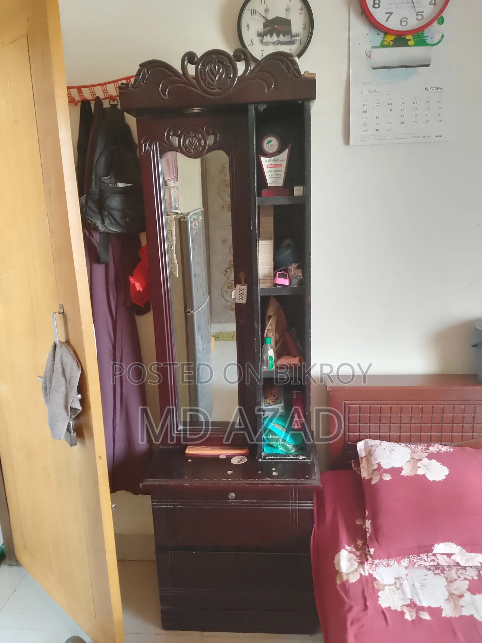 Desinteble Bikri Hobe Full Fresh Shhdu Ekta Ayna Vanga