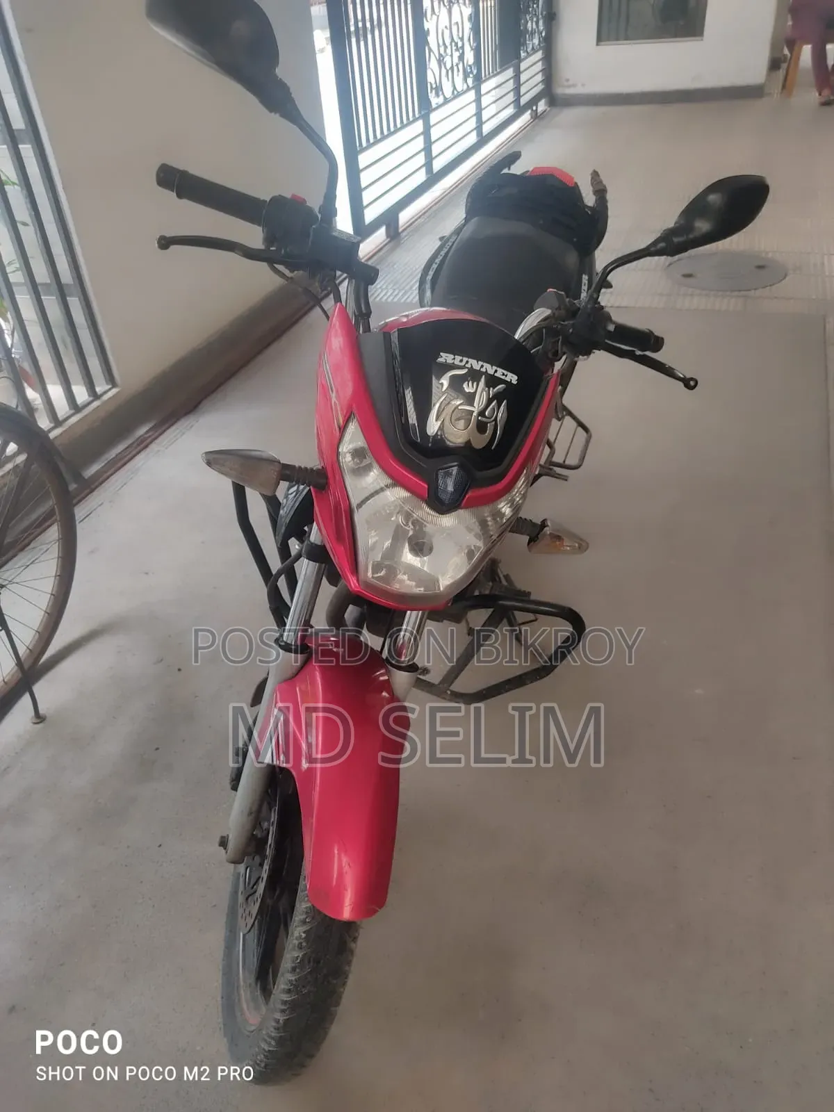 Runner Turbo 125 2019 Red