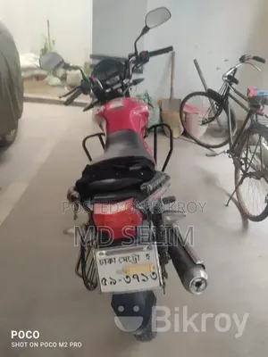 Runner Turbo 125 2019 Red