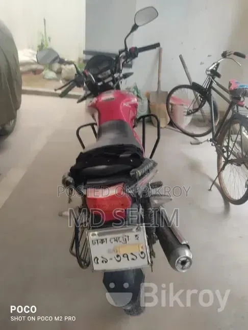 Runner Turbo 125 2019 Red