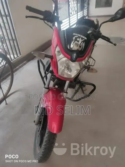 Runner Turbo 125 2019 Red
