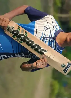 Inbox for details about the bat