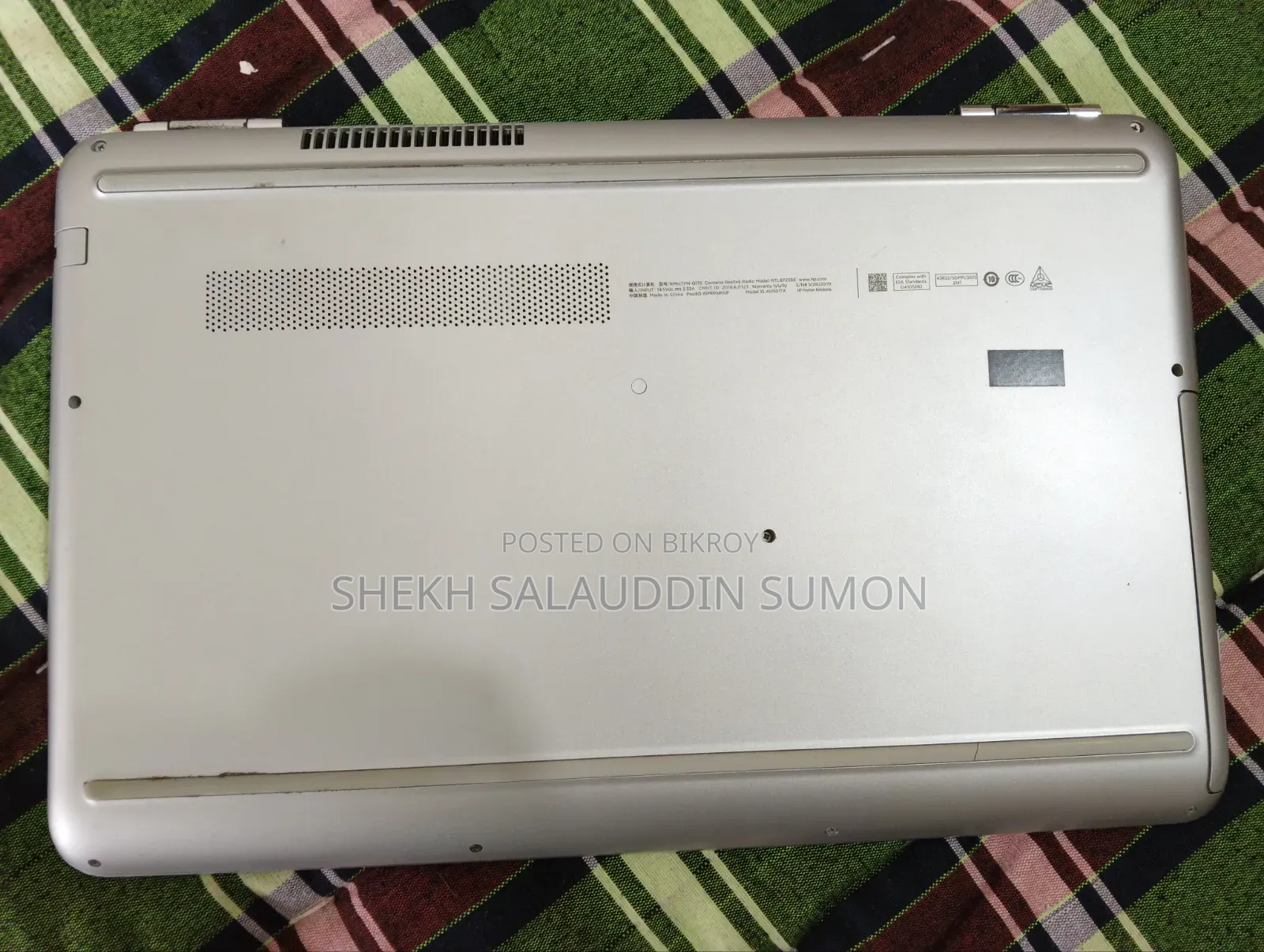 ল্যাপটপ HP 15 4GB Intel Core I5 HDD 1T