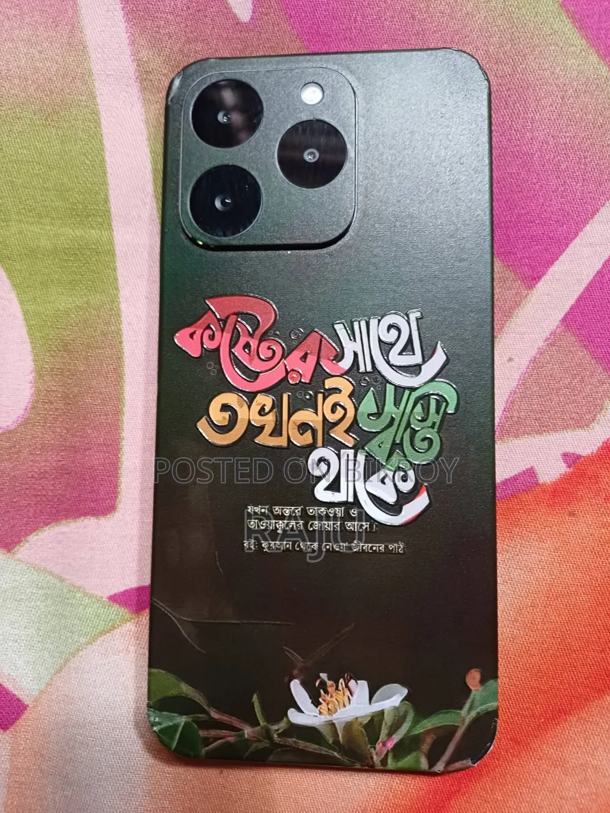 Realme 256 GB Black