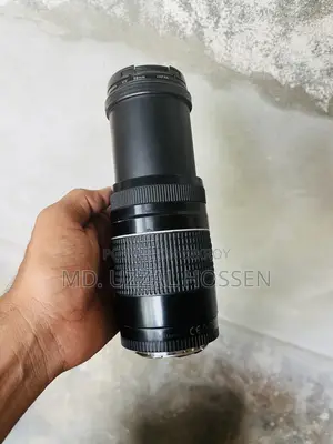 Canon 75-300mm Zoom Lens for Sale