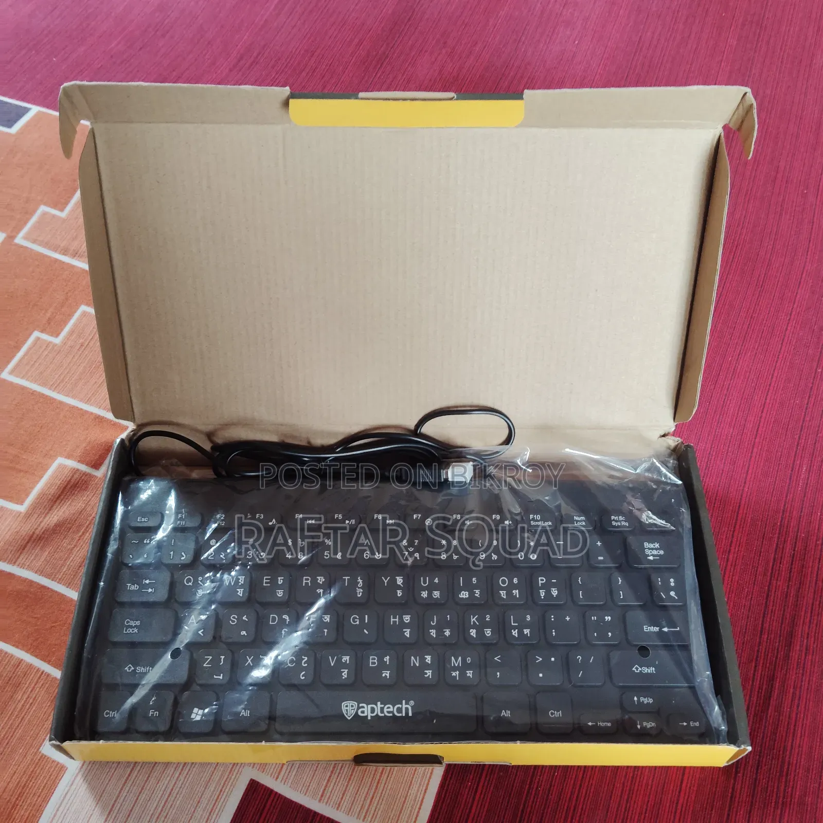 Aptech Mini Keyboard for Sale