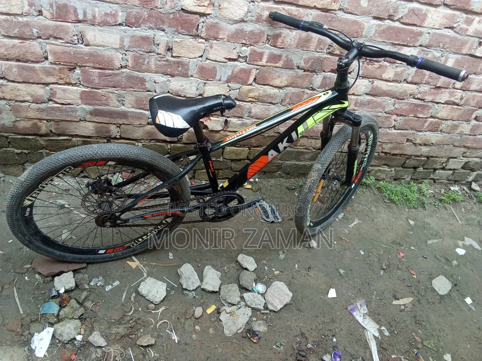 A Great Bicycle, Barely Used