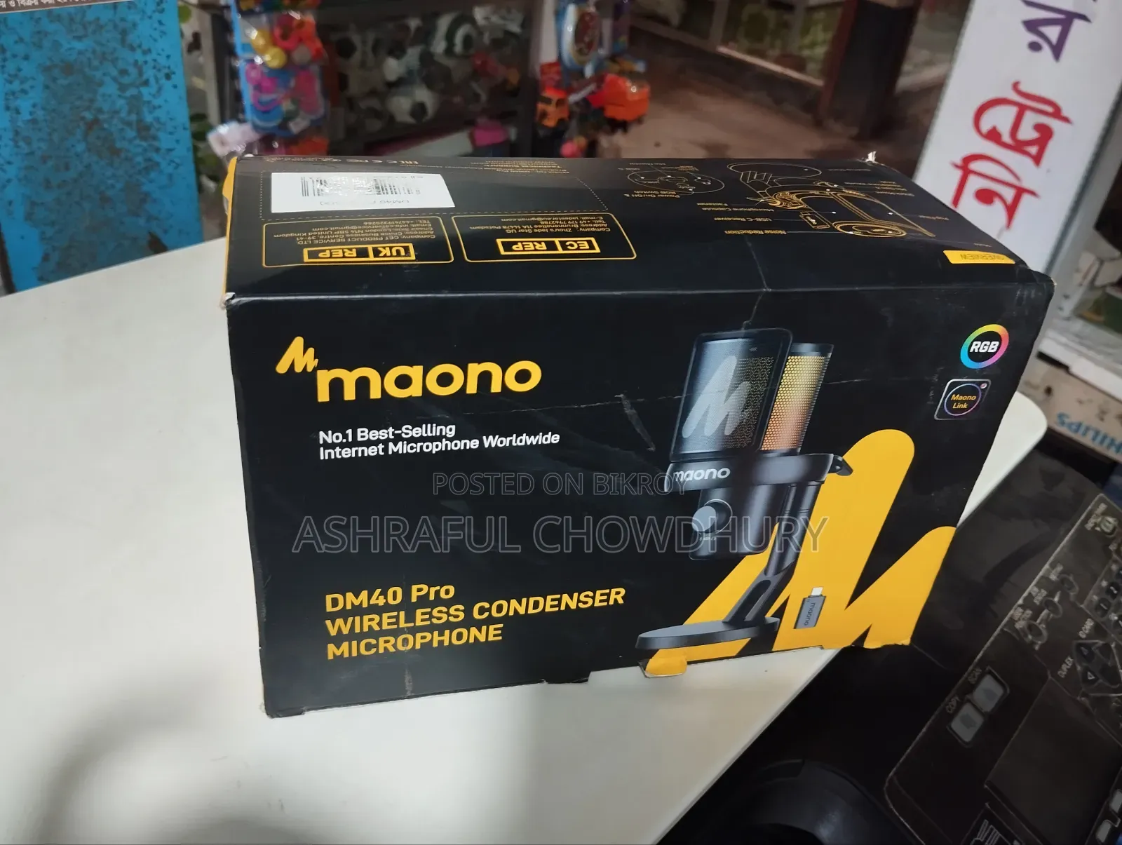 Maono Dm40 Pro, Microphone