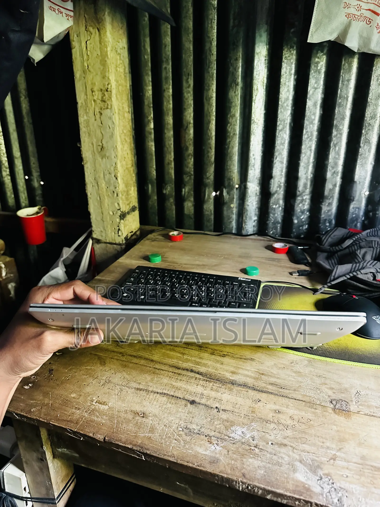 Laptop HP EliteBook 840 G6 8GB Intel Core I5 SSD 256GB