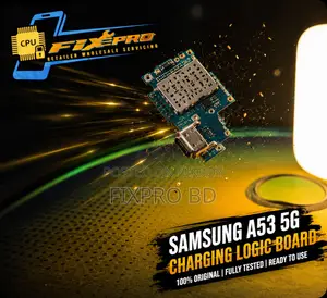 Samsung A53 5g চার্জিং লজিক