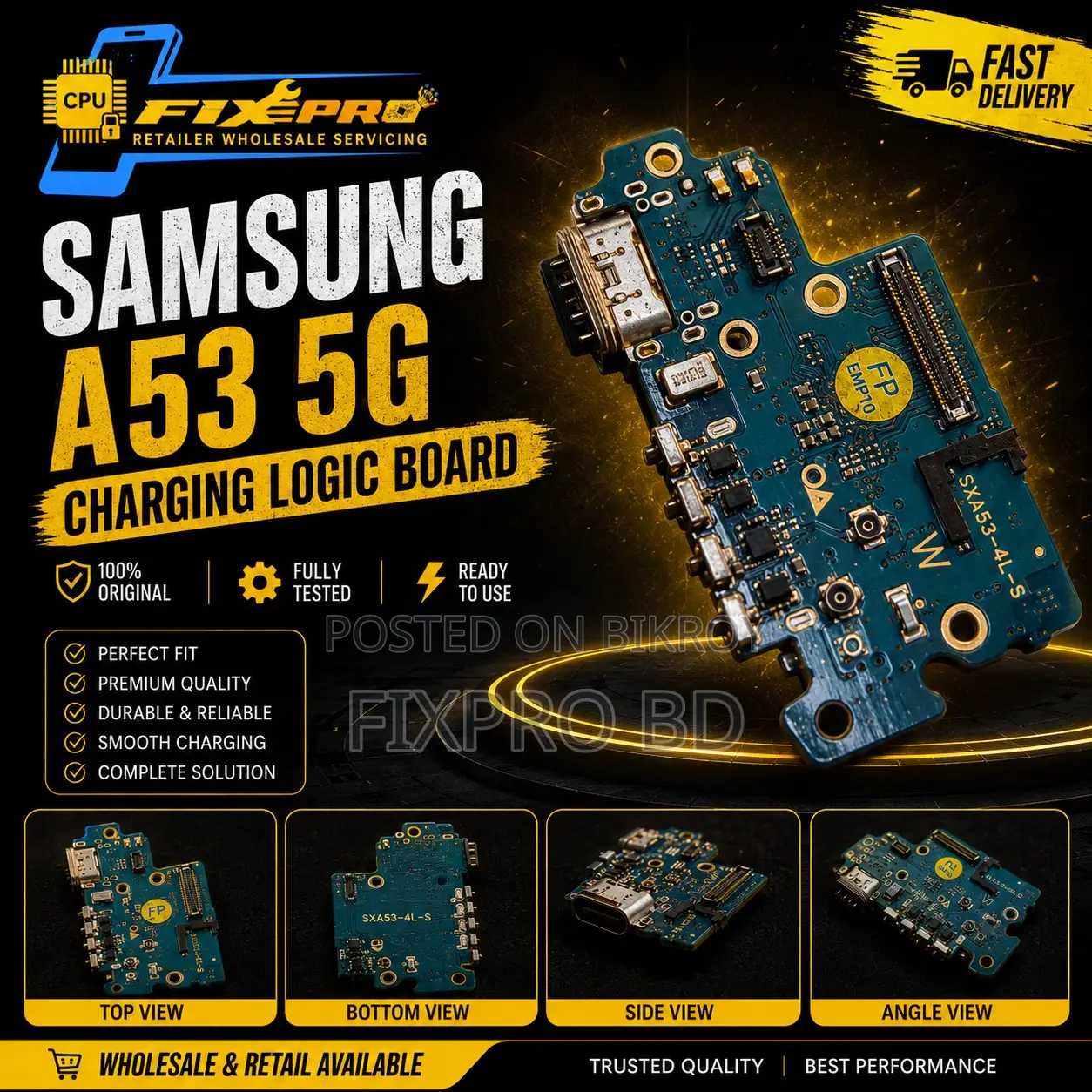 Samsung A53 5g চার্জিং লজিক