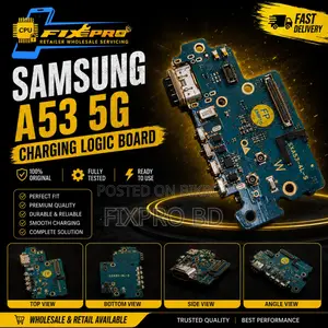 Samsung A53 5g চার্জিং লজিক
