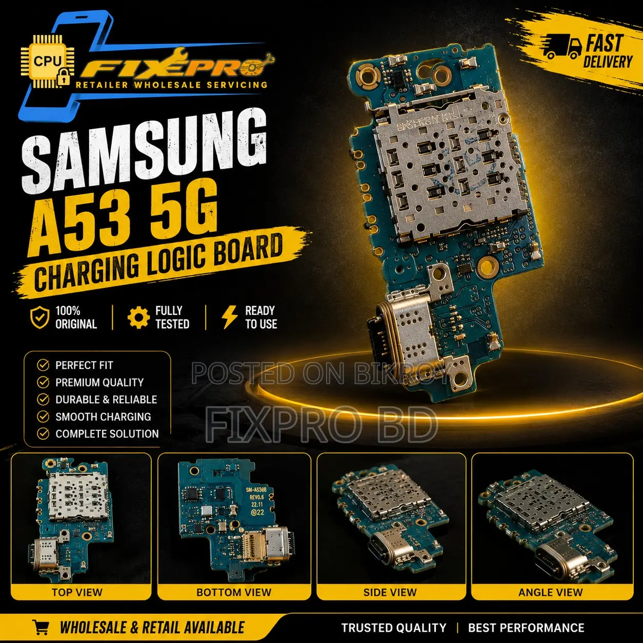 Samsung A53 5g চার্জিং লজিক