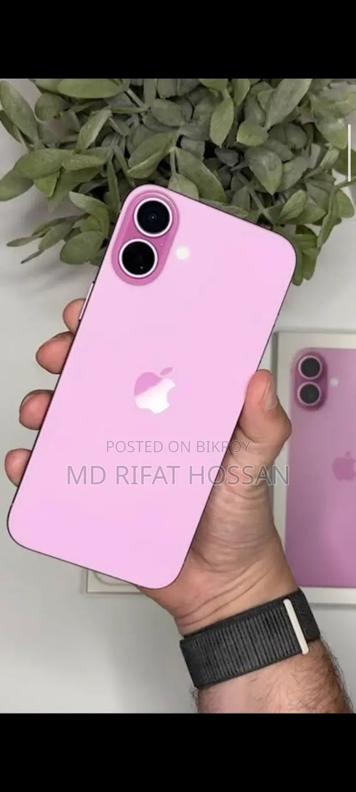 Apple iPhone 16 128 GB Pink