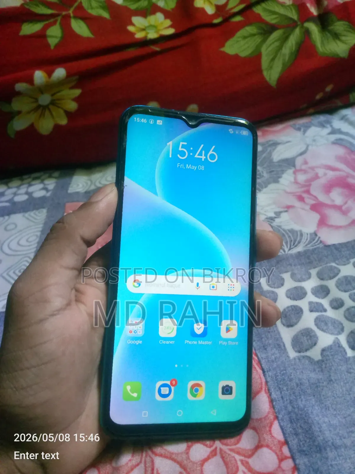 Itel Vision 1 Pro 32 GB Blue