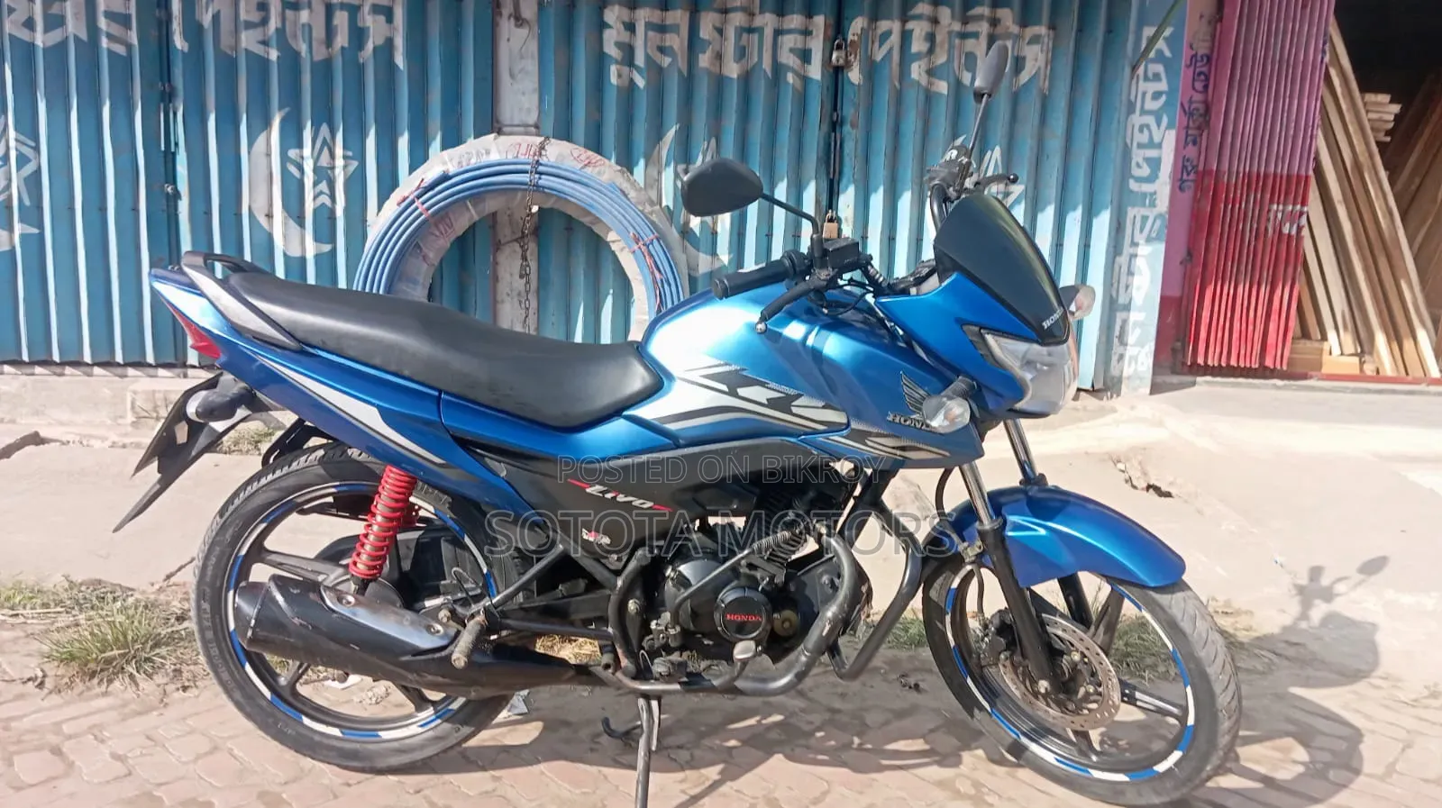 Hero 2018 Blue