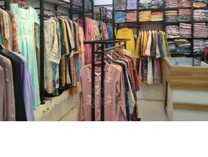 দোকান ভাড়ার জন্য