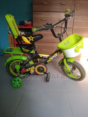 ব্যাবহৃত সাইকেল
