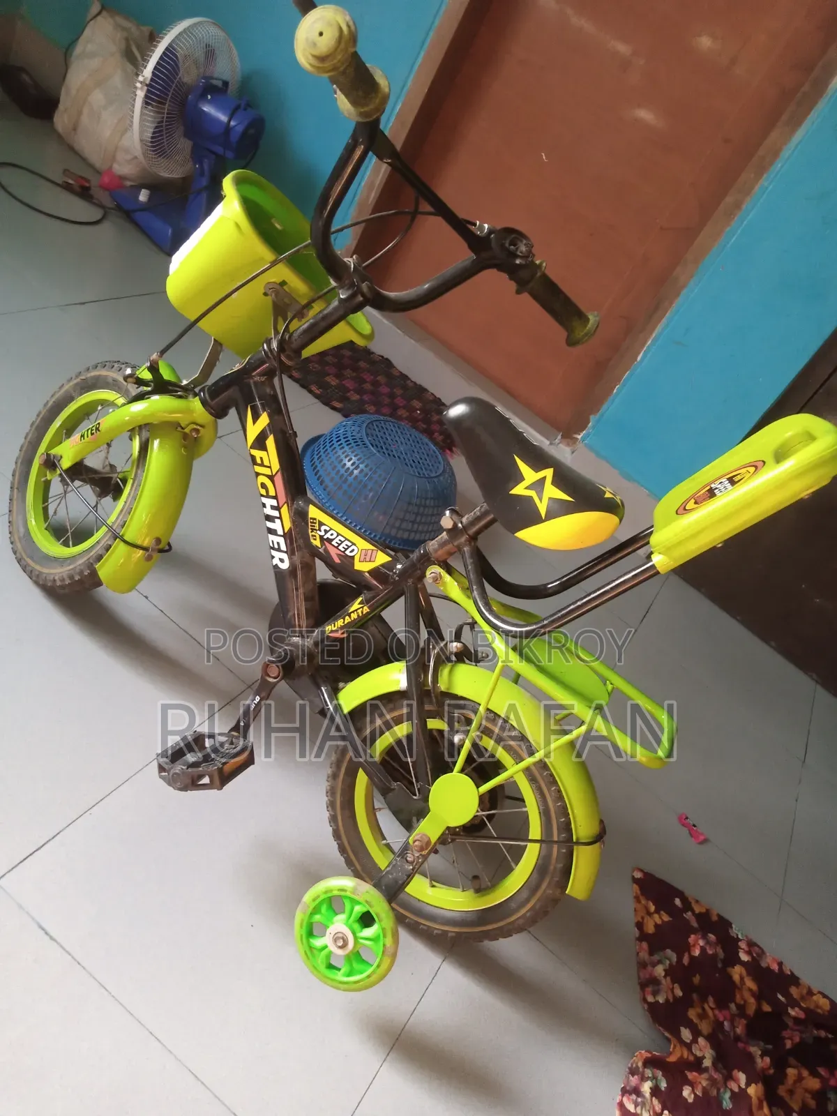 ব্যাবহৃত সাইকেল