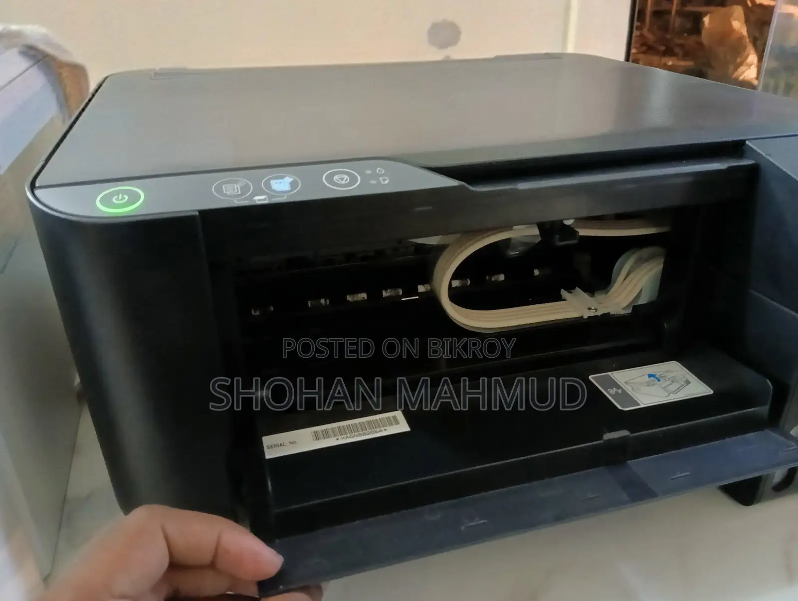জরুরি টাকা লাগবে তাই বিক্রি করে দেব