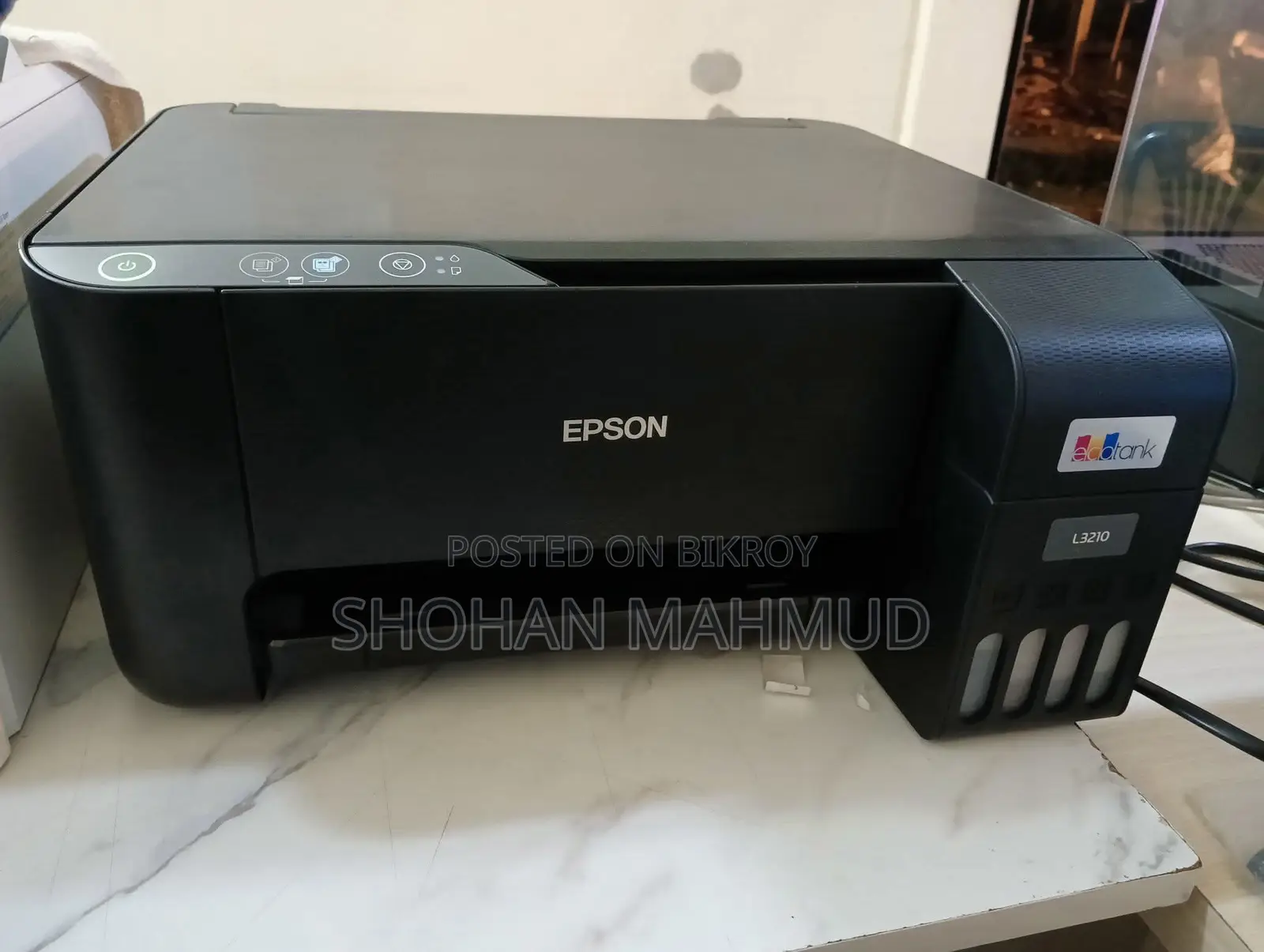 জরুরি টাকা লাগবে তাই বিক্রি করে দেব