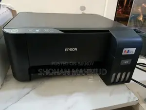 জরুরি টাকা লাগবে তাই বিক্রি করে দেব