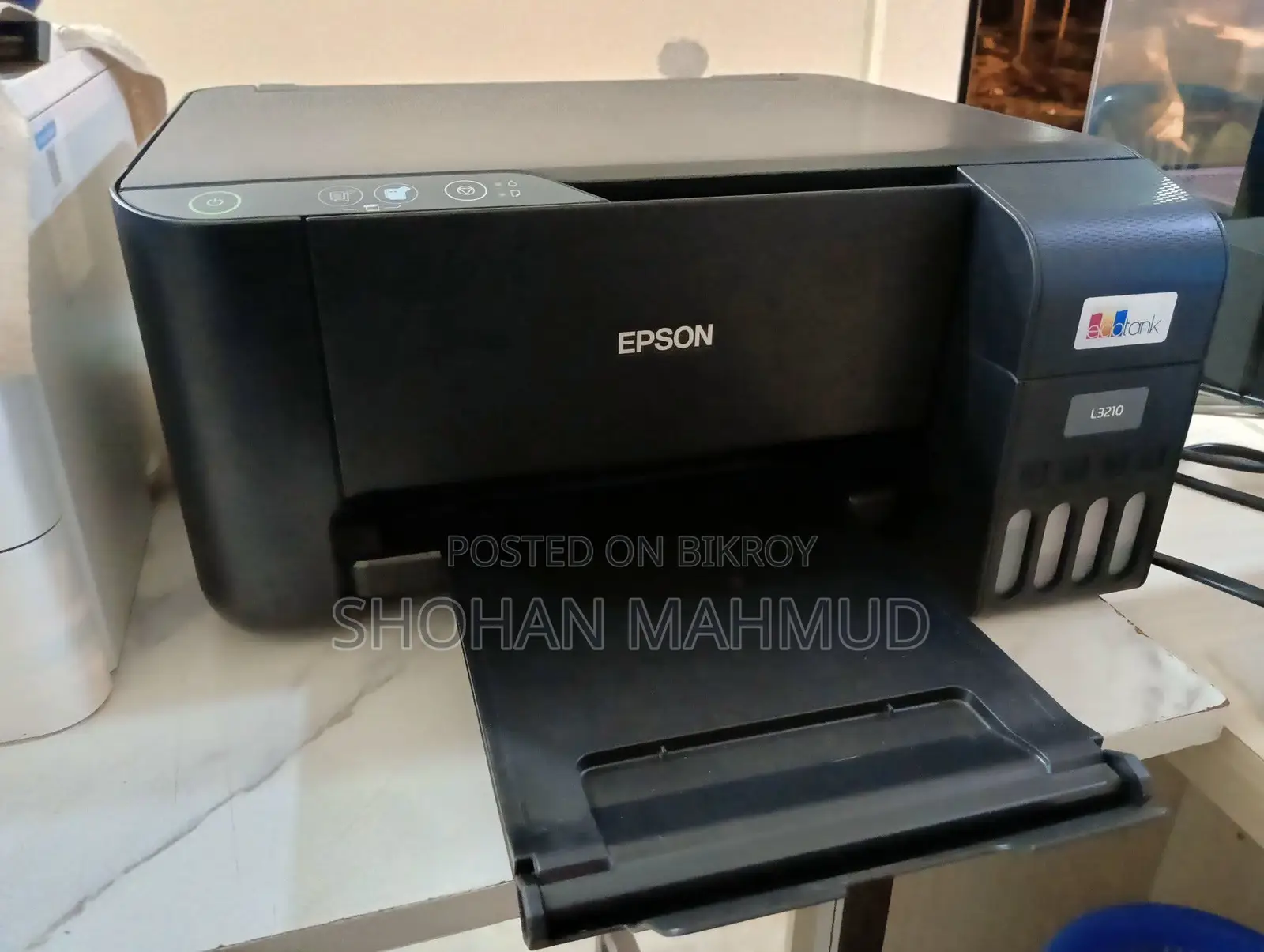 জরুরি টাকা লাগবে তাই বিক্রি করে দেব