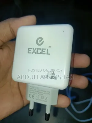 এক্সেল ৩৩ ওয়াট চার্জার