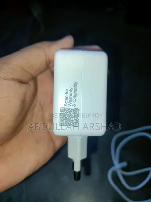 Excel 33w Charger