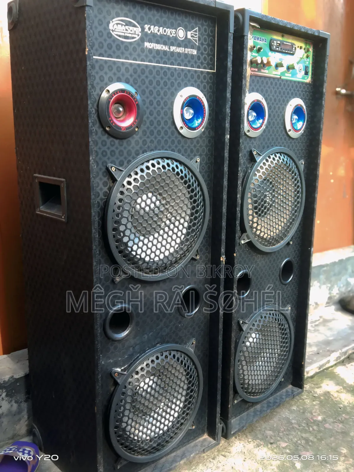 Sound Box