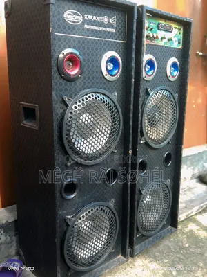 Sound Box