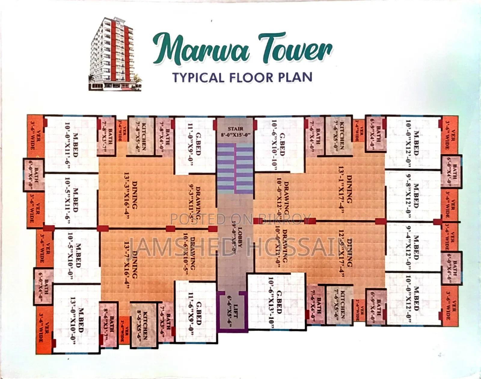 3bdrm Apartment in মারওয়া টাওয়ার, Tongi for sale