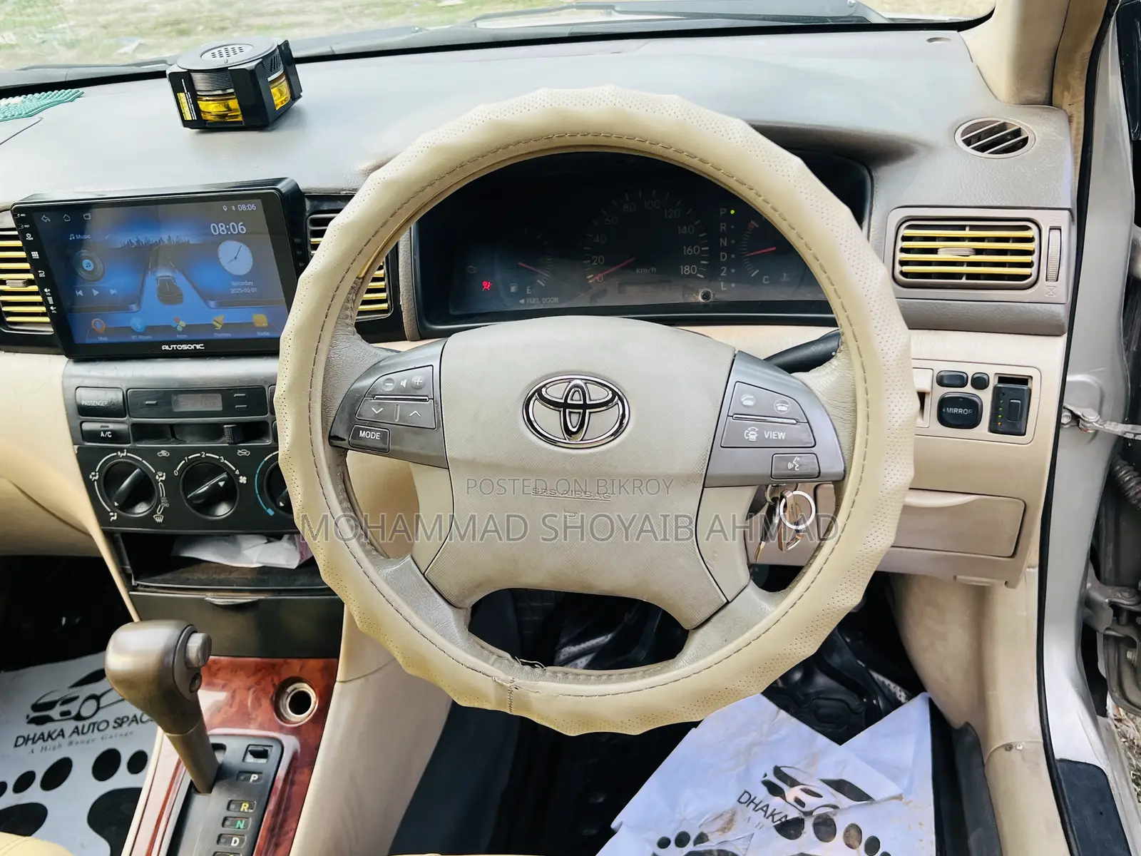 Toyota Corolla Sedan 2003 Silver