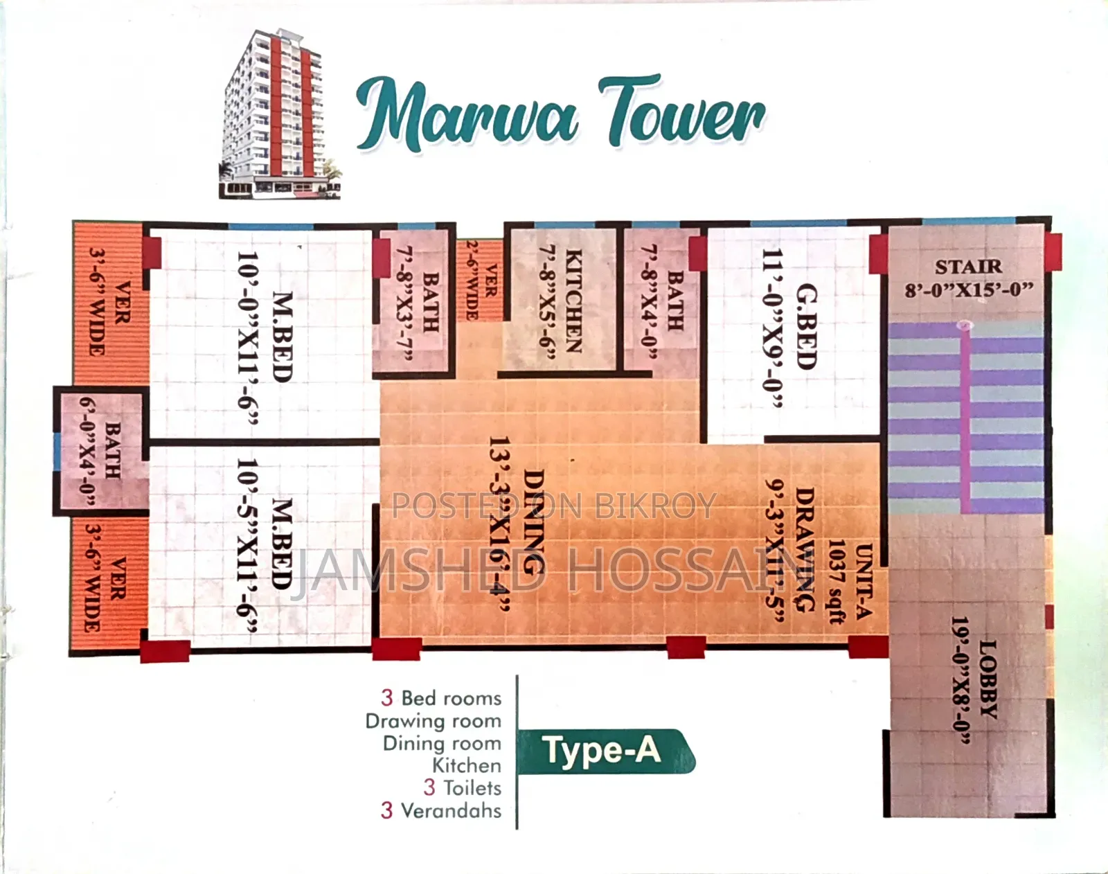 3bdrm Apartment in মারওয়া টাওয়ার, Tongi for sale
