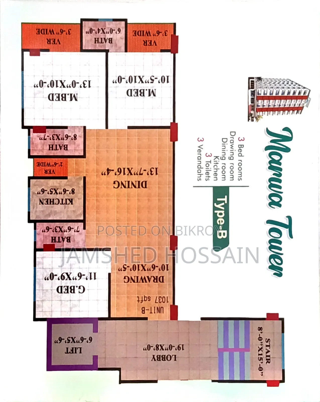 3bdrm Apartment in মারওয়া টাওয়ার, Tongi for sale