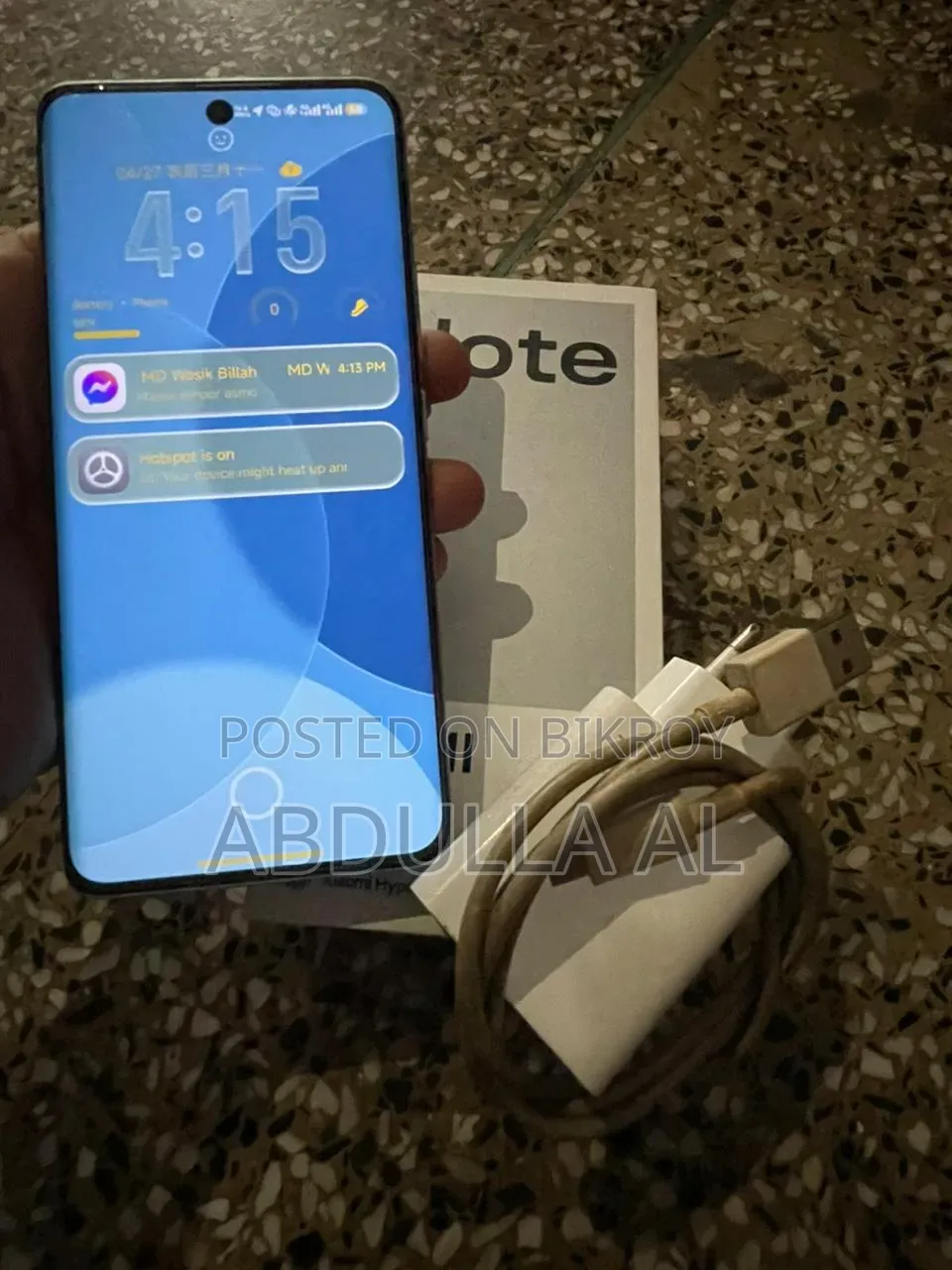 Xiaomi Redmi Note 15 128 GB
