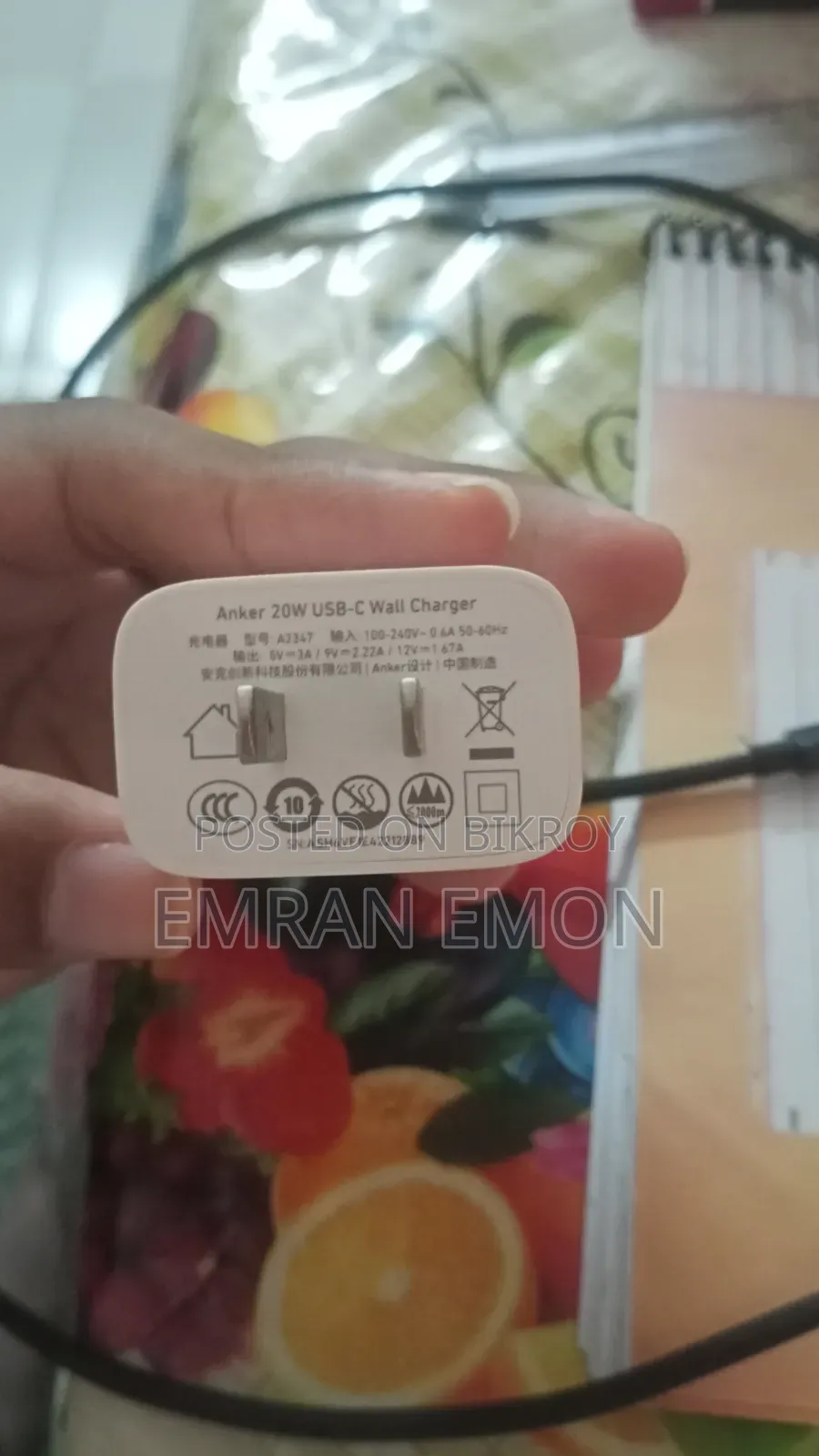 Anker 20w Charger