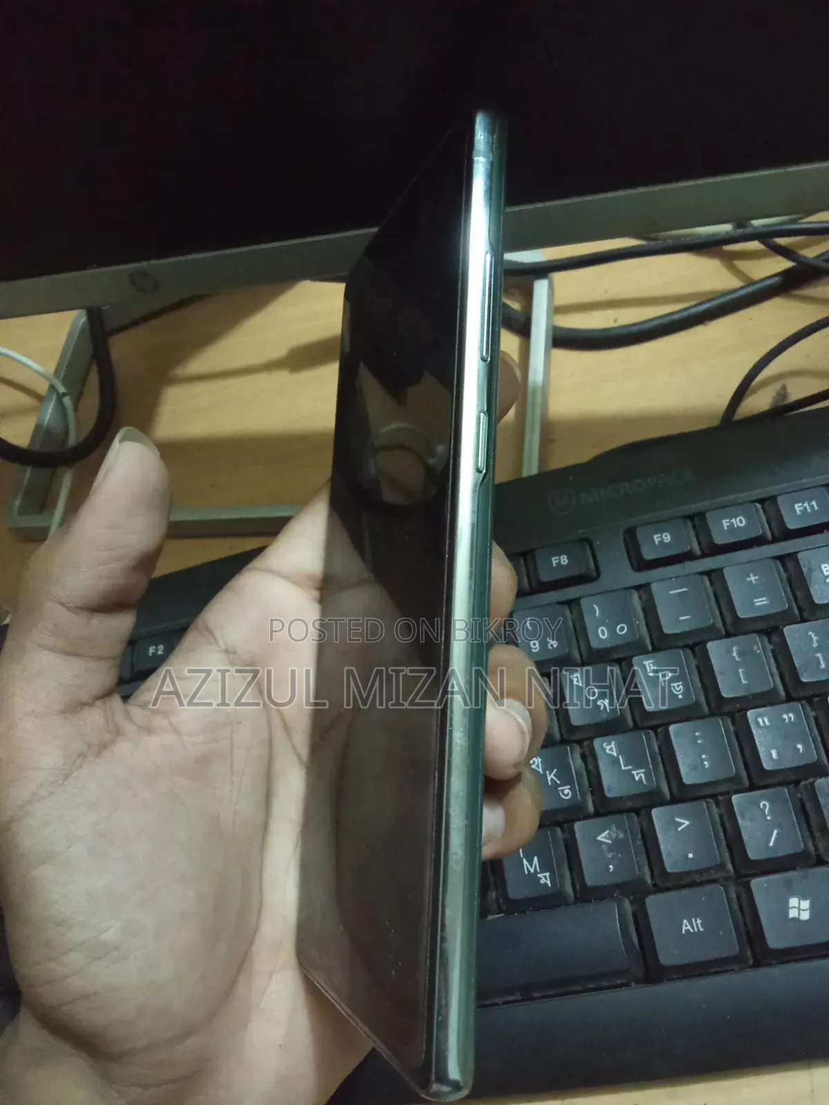 নতুন Samsung Galaxy Note 20 5G 128 GB